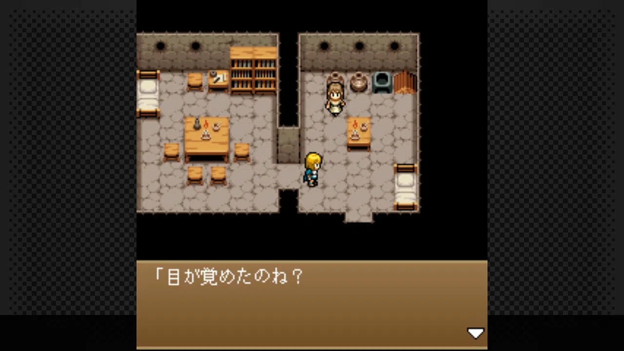 G-MODEアーカイブス22 ヘラクレスの栄光Ⅲ 神々の沈黙 Screenshot 3