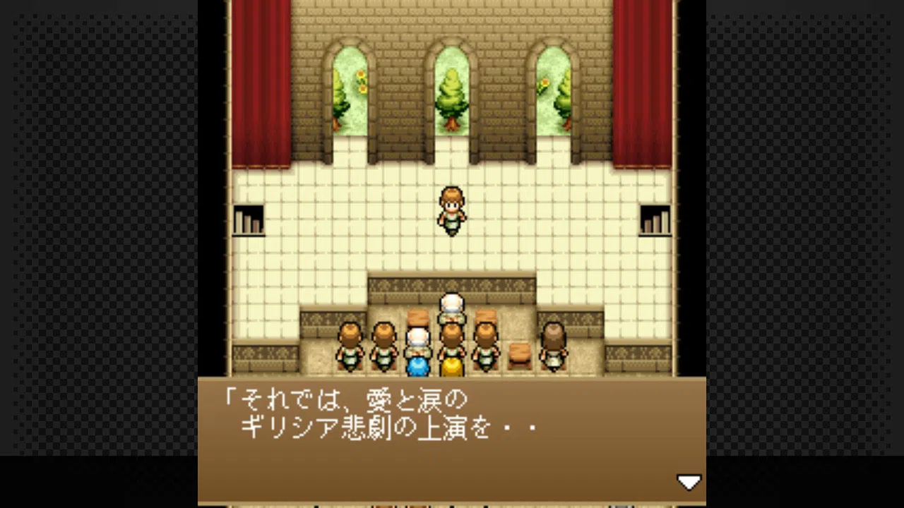 G-MODEアーカイブス22 ヘラクレスの栄光Ⅲ 神々の沈黙 Screenshot 2