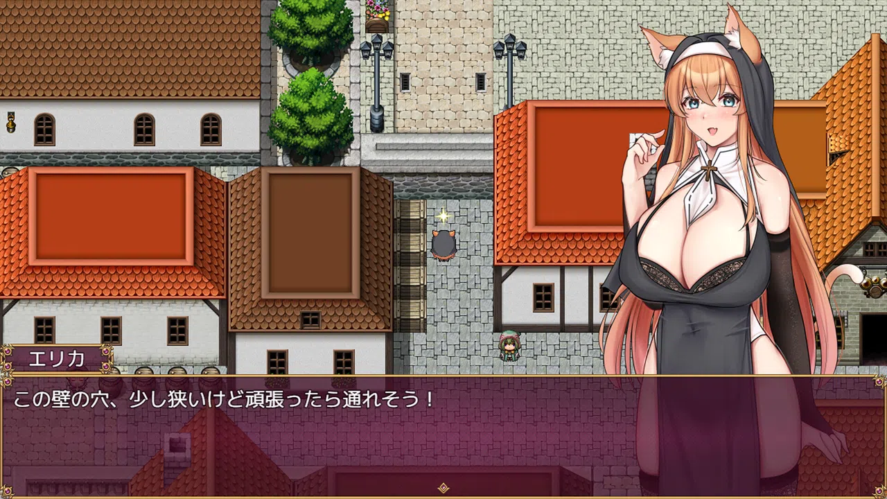 Trials of interspecies Sisters~Erotic exchange with Humans~ Screenshot 4
