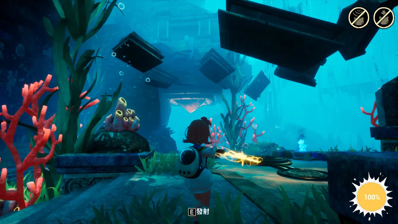 Always With You: Meow & Mystery Demo Screenshot 4
