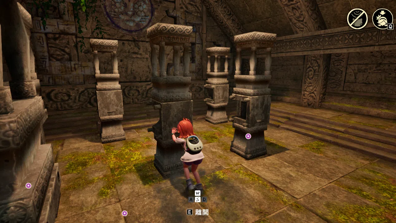Always With You: Meow & Mystery Demo Screenshot 3
