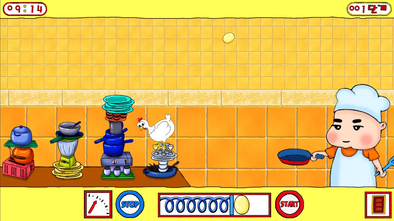 HappyKids Screenshot 1