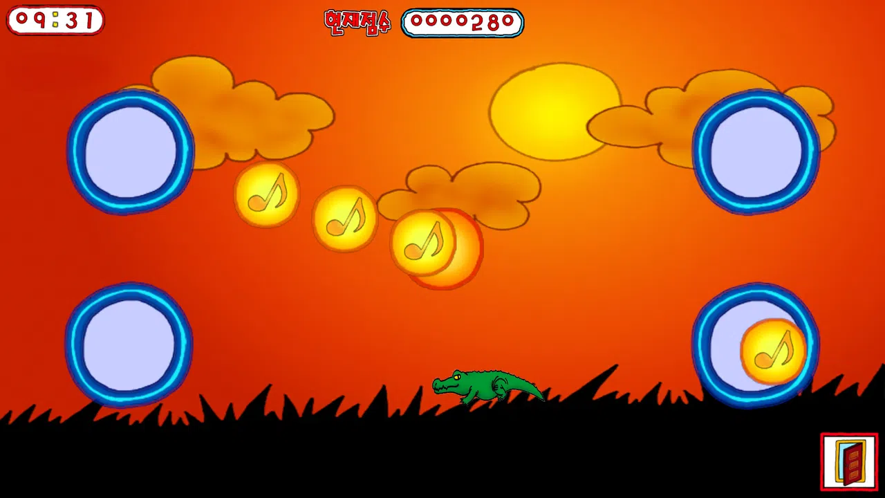 HappyKids Screenshot 2