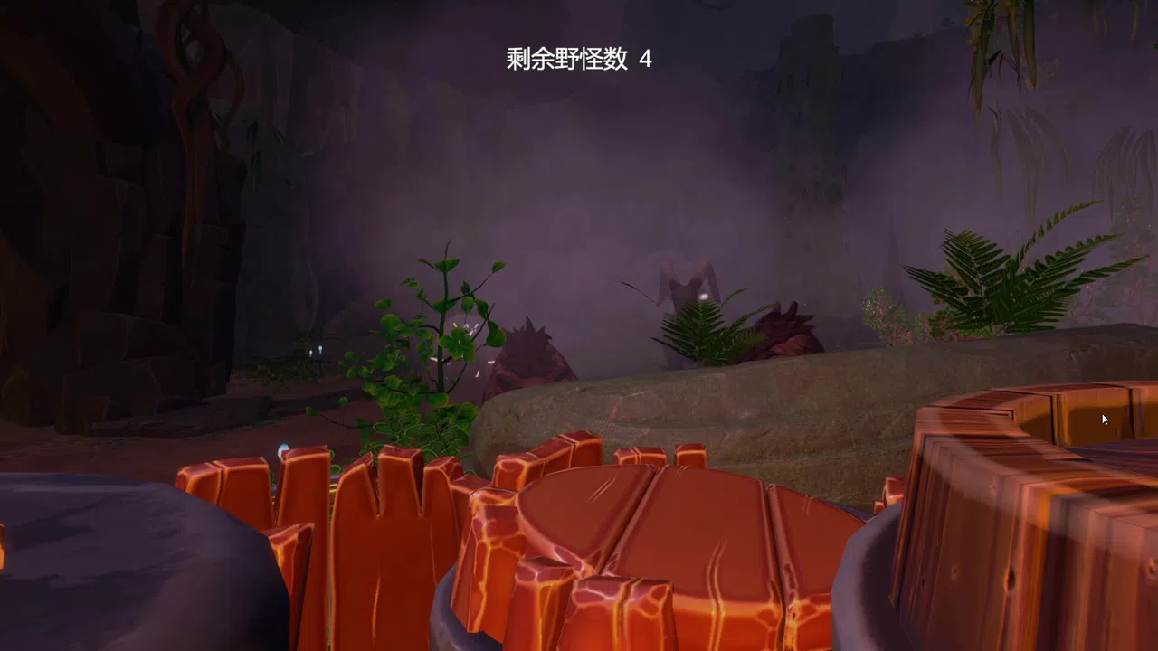 VR Wilderness Survival Screenshot 2