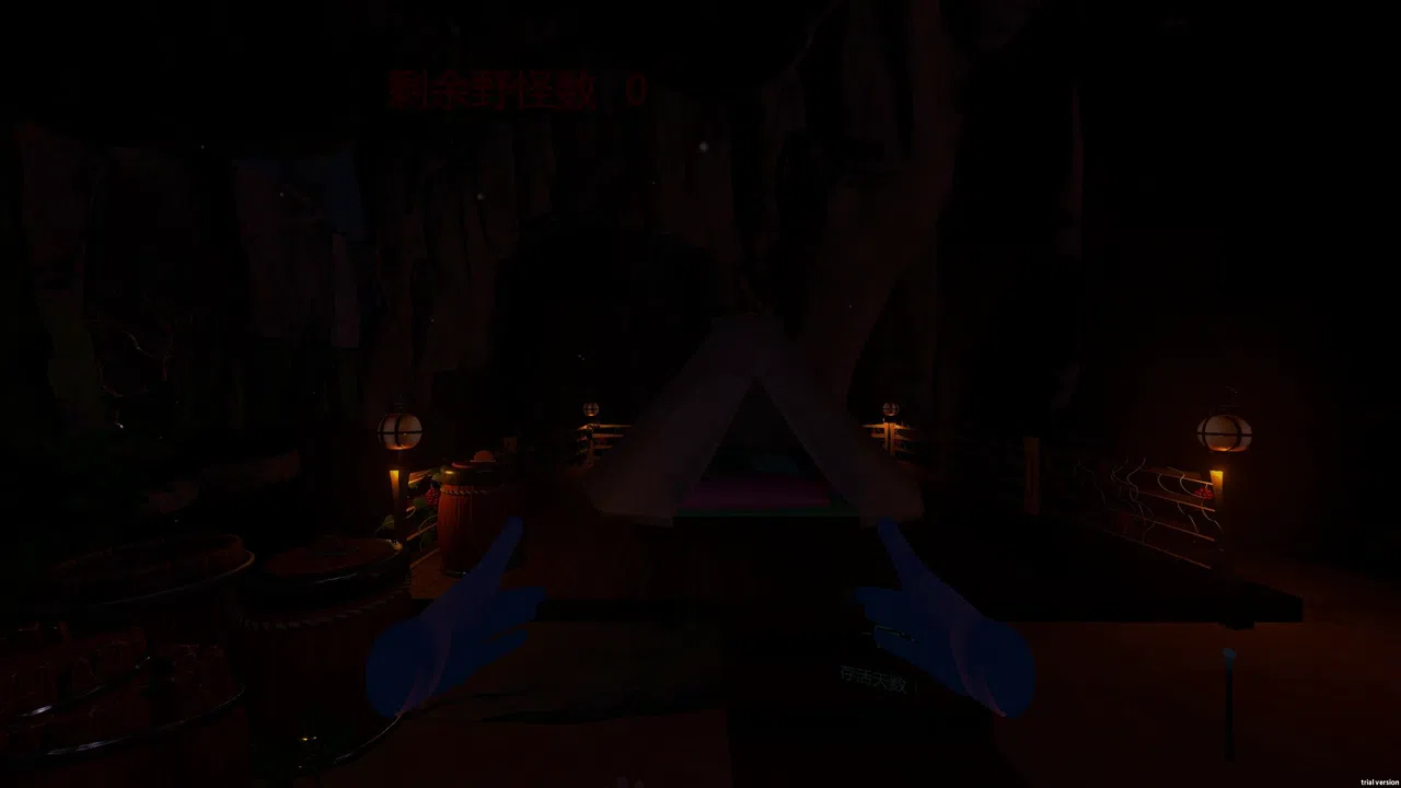 VR Wilderness Survival Screenshot 6