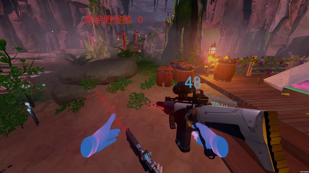 VR Wilderness Survival Screenshot 7