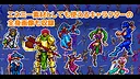 RPG Maker MV - MEGA FANTASY Walking Actors and Faces Screenshot 6