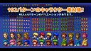 RPG Maker MV - MEGA FANTASY Walking Actors and Faces Screenshot 0