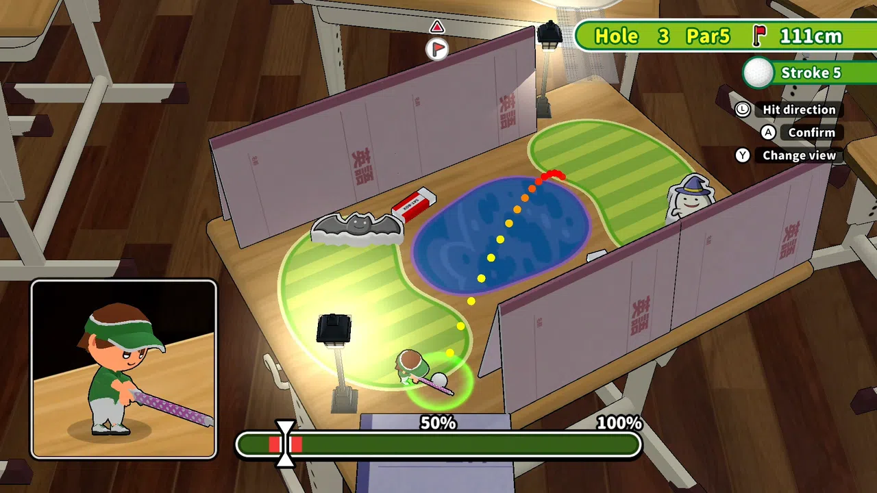 Desktop GOLF Screenshot 4