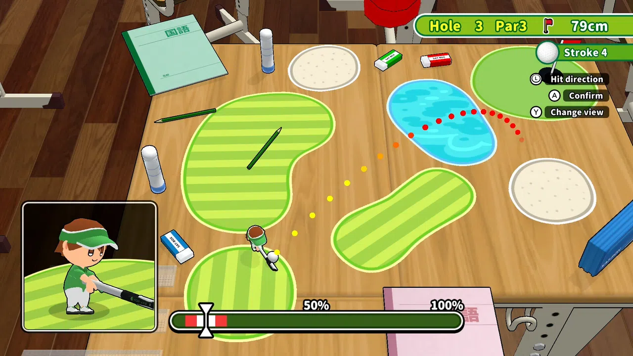 Desktop GOLF Screenshot 0