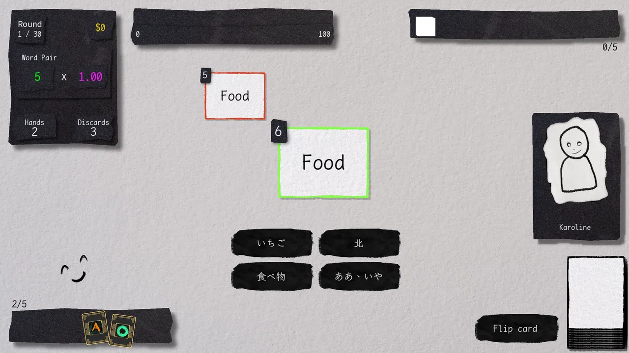 LingoRogue Screenshot 3