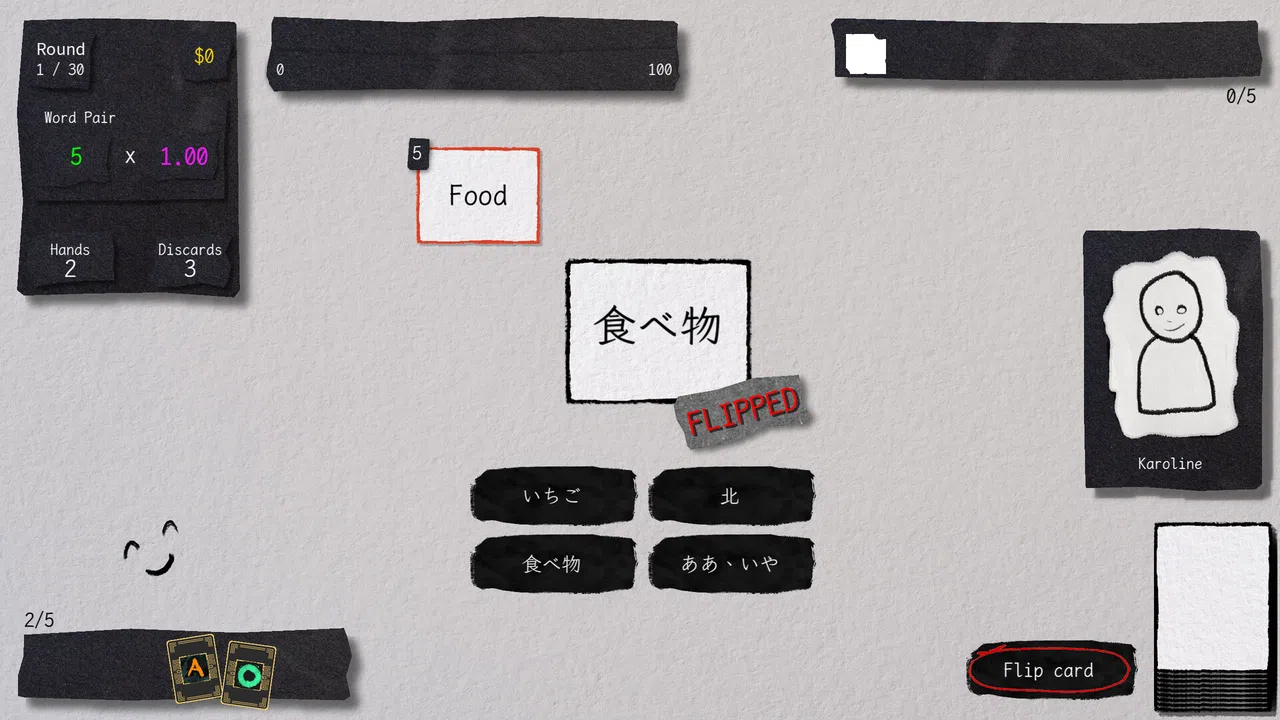 LingoRogue Screenshot 4