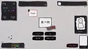 LingoRogue Screenshot 4