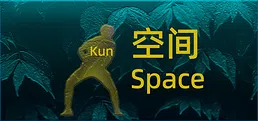 KunSpace