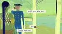 Hessian Landing Screenshot 3