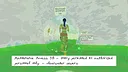 Hessian Landing Screenshot 1