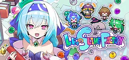 レビィのスライムファクトリー