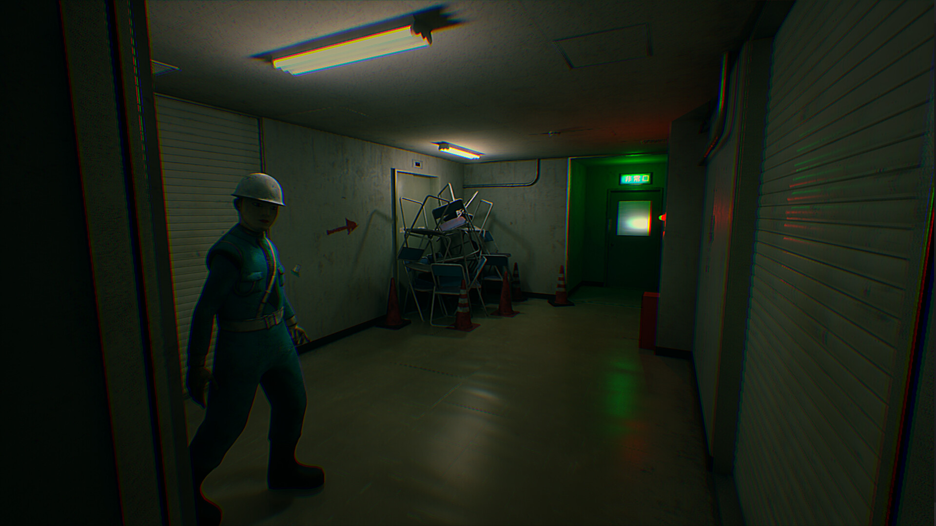 都市伝説.exe Screenshot 8