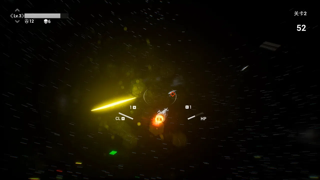 Starfield Battlegrounds Screenshot 5