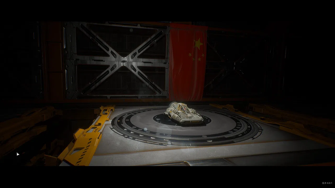 Starfield Battlegrounds Screenshot 7