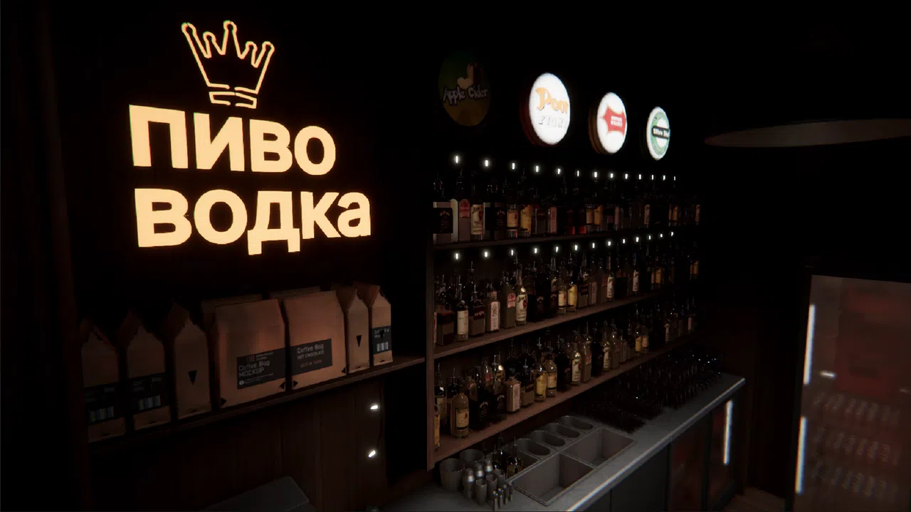 The Biggest Fool: DURAK Screenshot 4