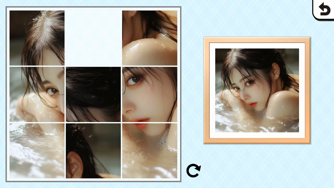 AI Gallery ”Onsen” Screenshot 2