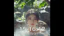 AI Gallery ”Onsen” Screenshot 0