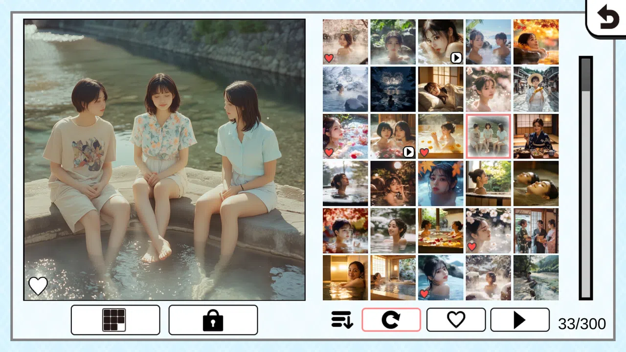 AI Gallery ”Onsen” Screenshot 1