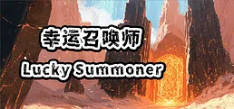 Lucky Summoner
