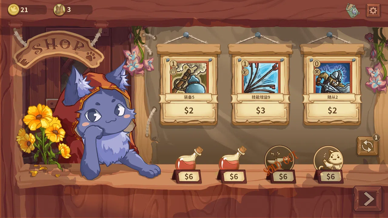Lucky Summoner Screenshot 4