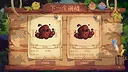 Lucky Summoner Screenshot 6