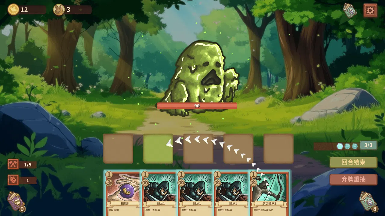 Lucky Summoner Screenshot 1