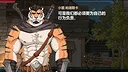 Rainbow Cloud: A GAY RPG Demo Screenshot 3
