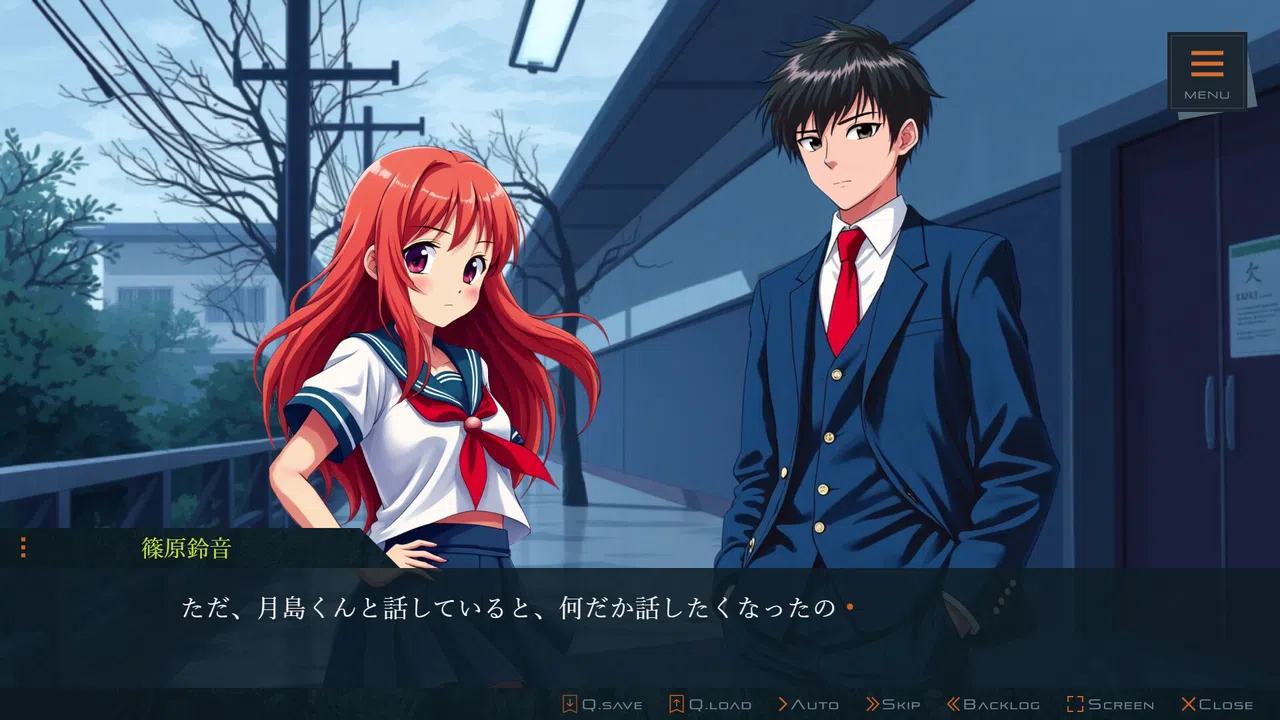 氷華の雪化粧／Snow Veil Screenshot 5