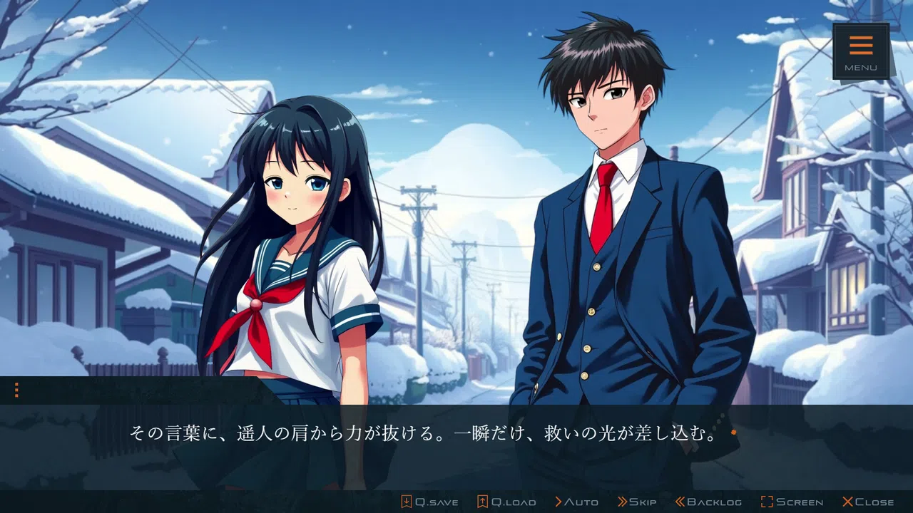 氷華の雪化粧／Snow Veil Screenshot 0