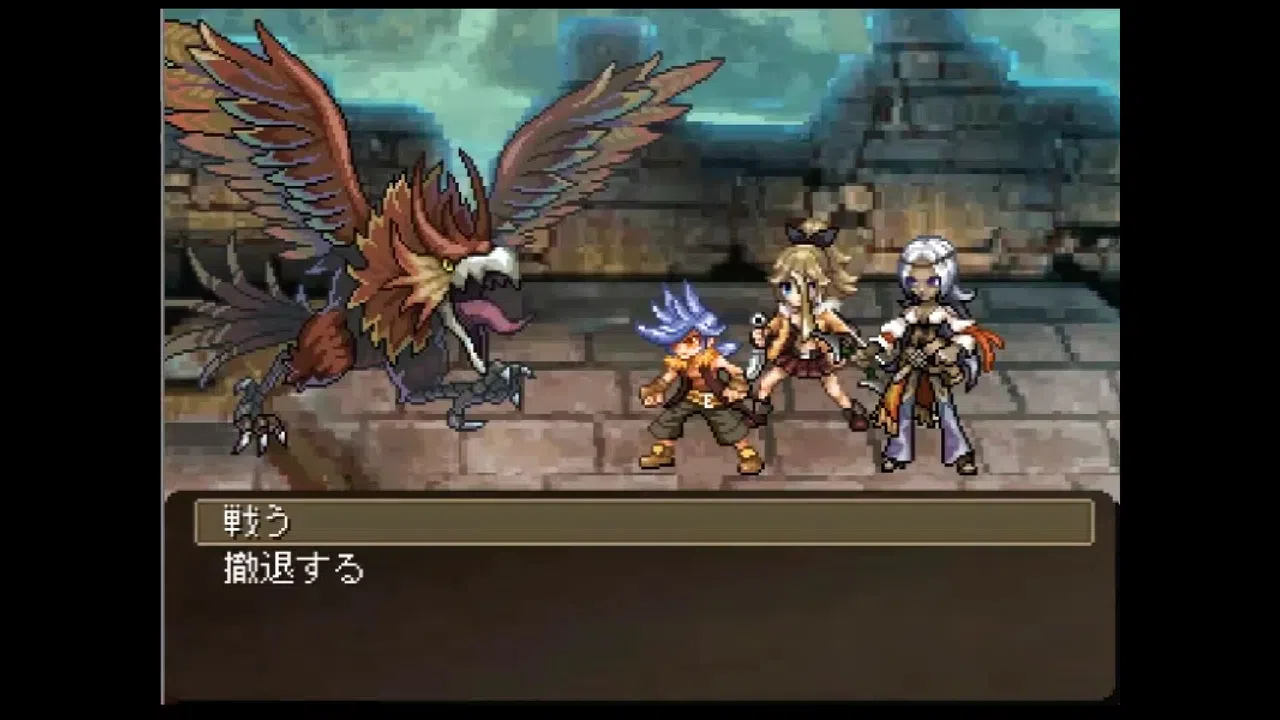 Galo's Strife Screenshot 1