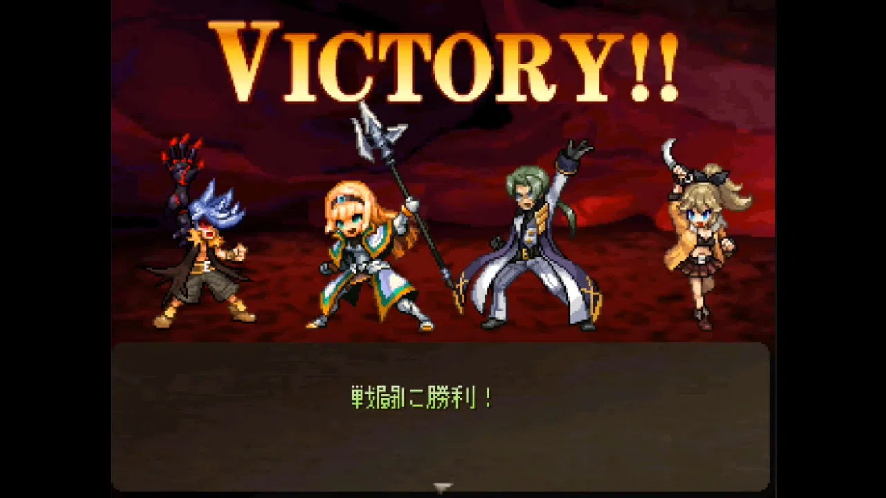 Galo's Strife Screenshot 9