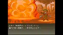 Galo's Strife Screenshot 5