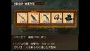 Galo's Strife Screenshot 10