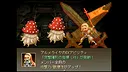 Galo's Strife Screenshot 6
