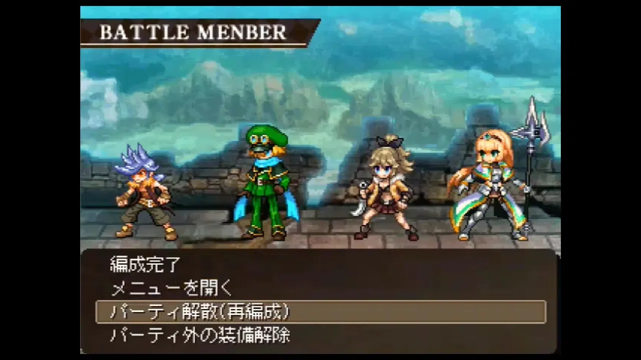 Galo's Strife Screenshot 0