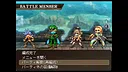 Galo's Strife Screenshot 0