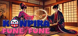 Konpira Fune Fune