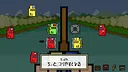 どこでも!!釣りマゥス Screenshot 6