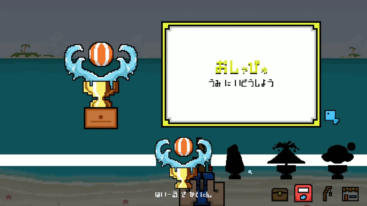 どこでも!!釣りマゥス Screenshot 4
