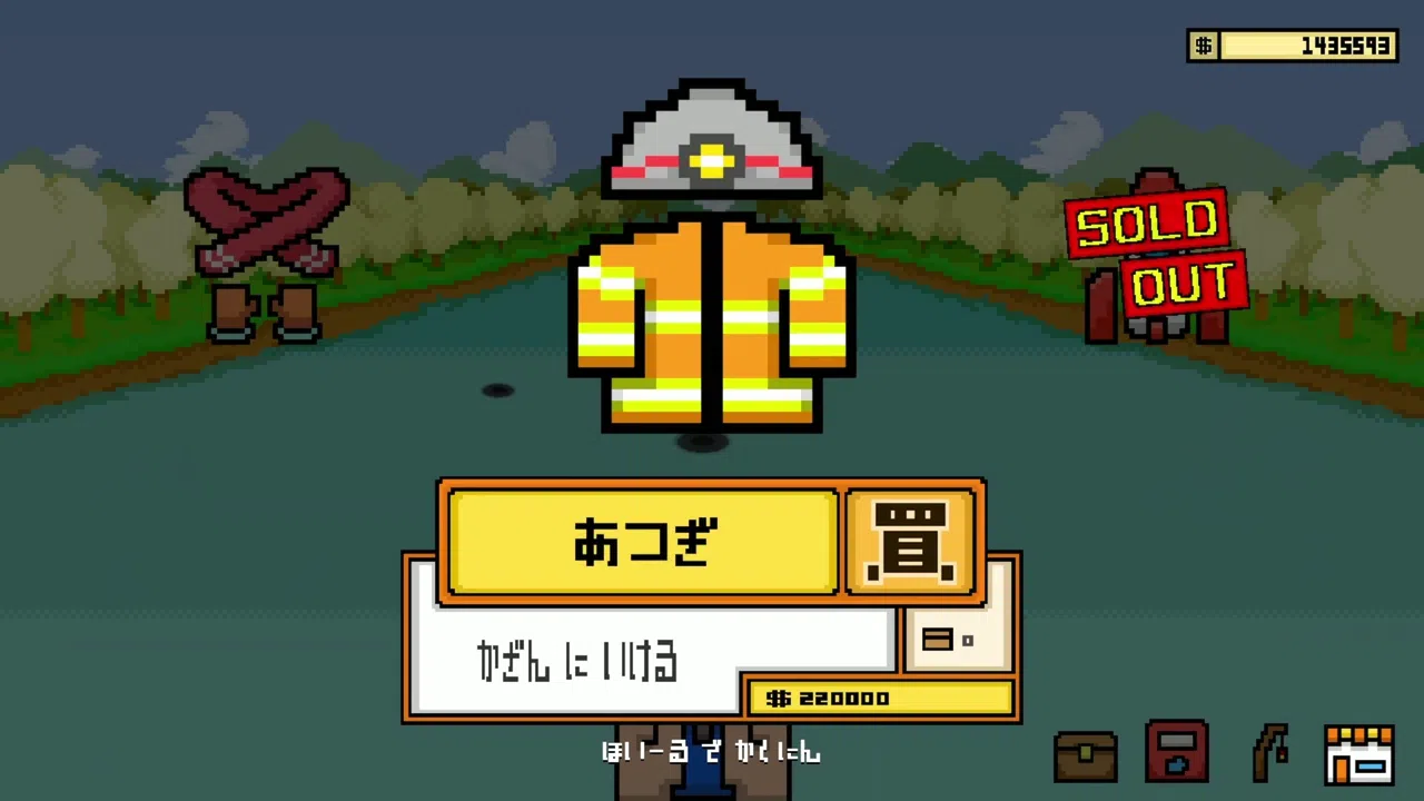 どこでも!!釣りマゥス Screenshot 5