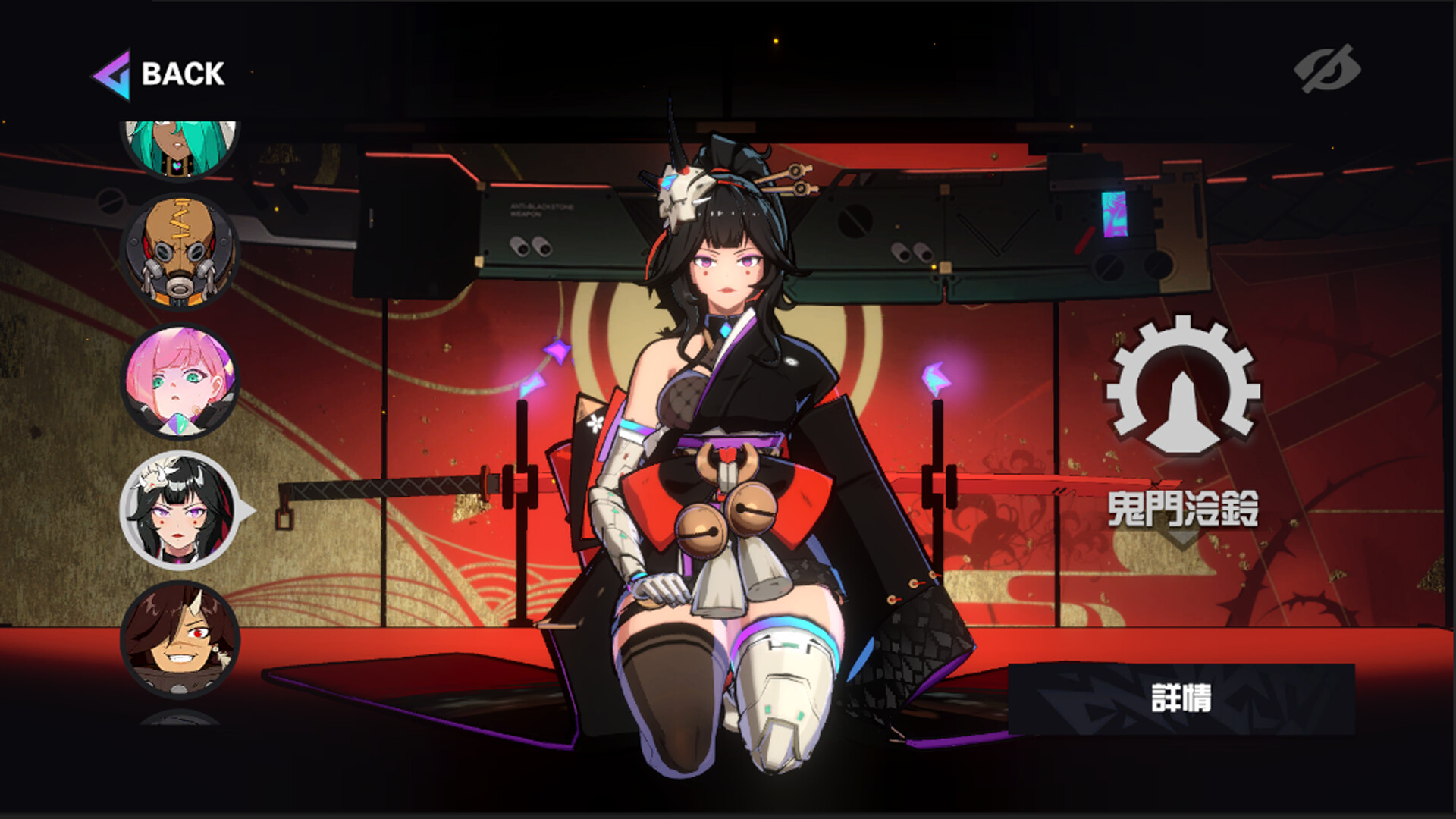 3 Days War Screenshot 3