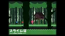 In a Bit of Tales Screenshot 1