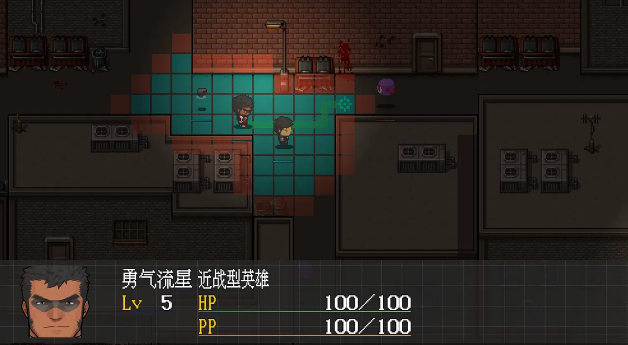 superheromanager Screenshot 2
