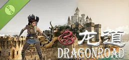 DragonRoad Demo